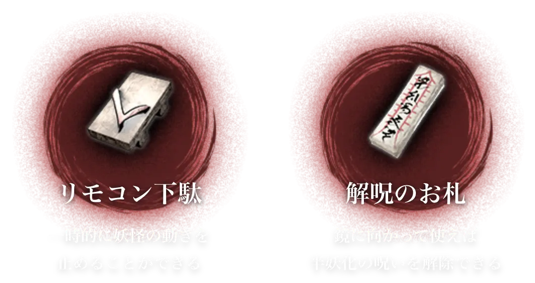 Stamp book